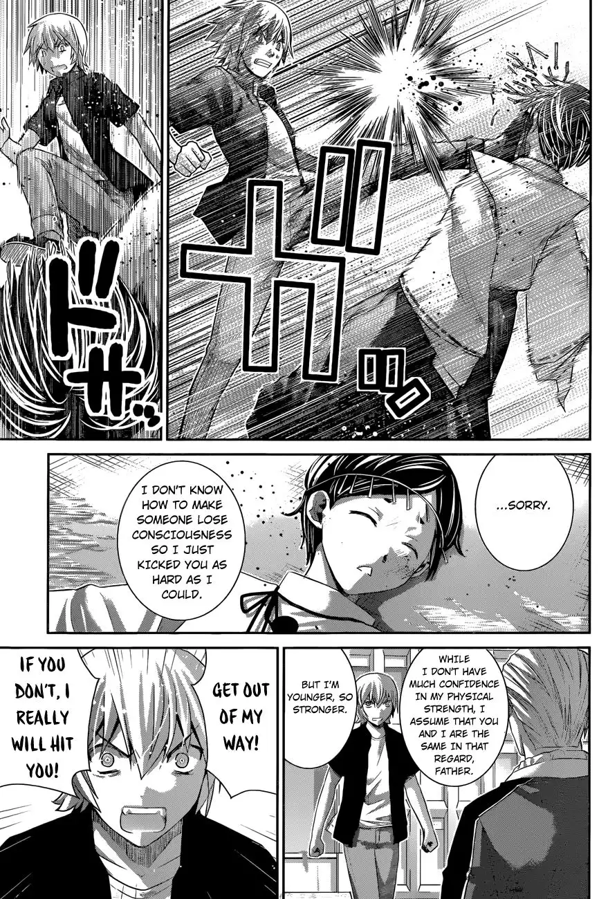 Gokukoku no Brynhildr Chapter 171 11